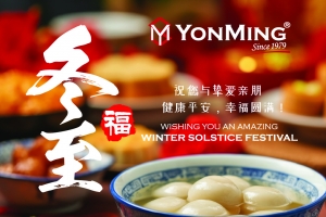 2024-Winter Solstice Festival-v2-OL